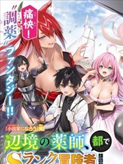 双生夏末影片海报